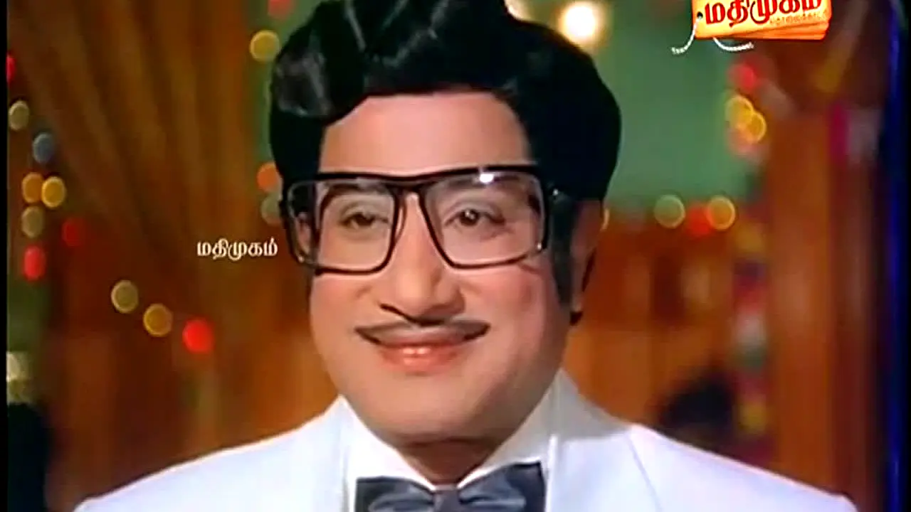 Madhimugam TV live