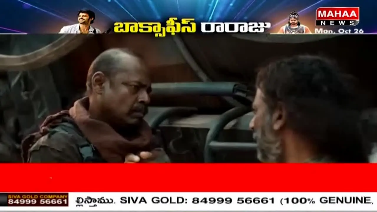 Mahaa News live