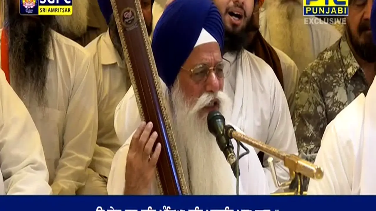 PTC Punjabi live