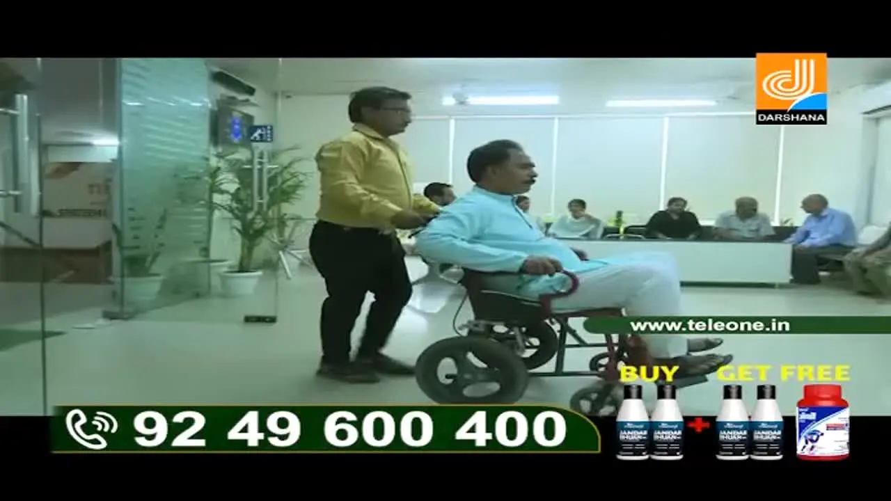 Darshana TV en direct