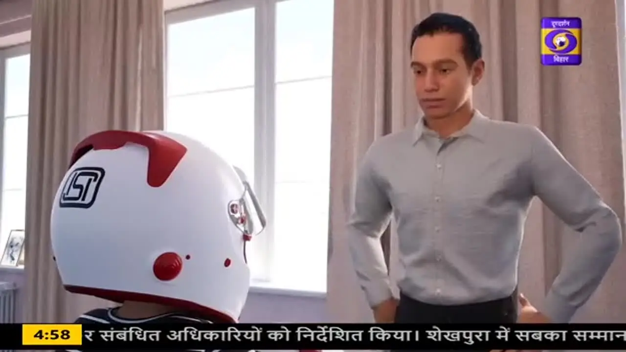 DD Bihar live