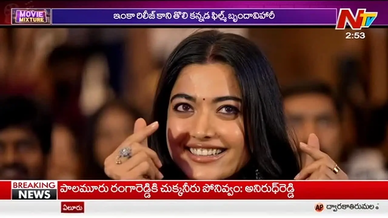 NTV Telugu — прямой эфир