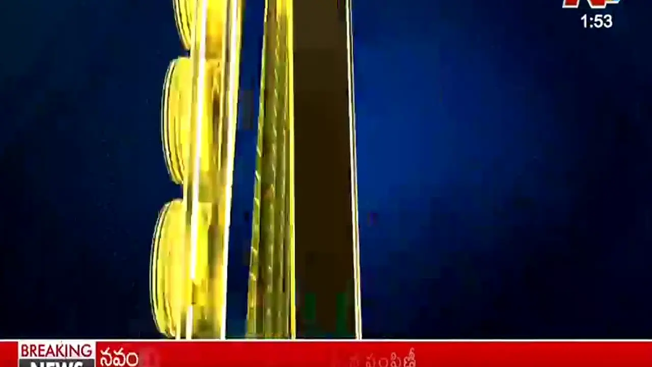 NTV Telugu live