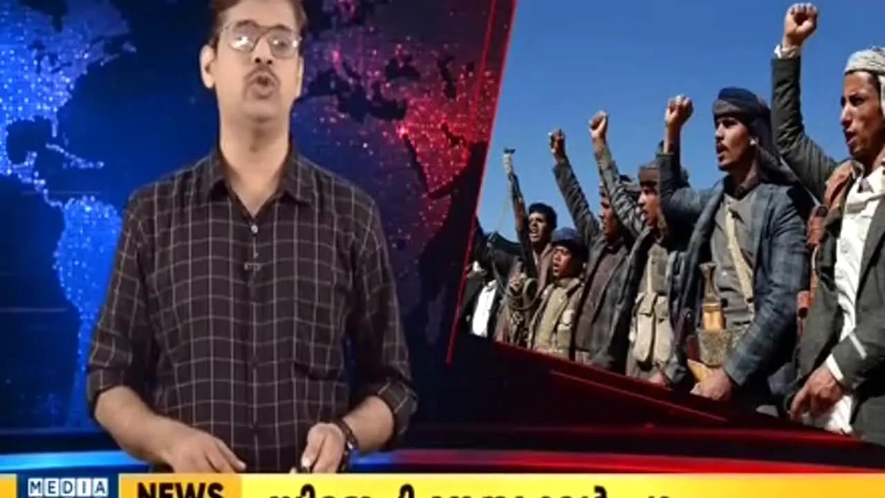Media One live