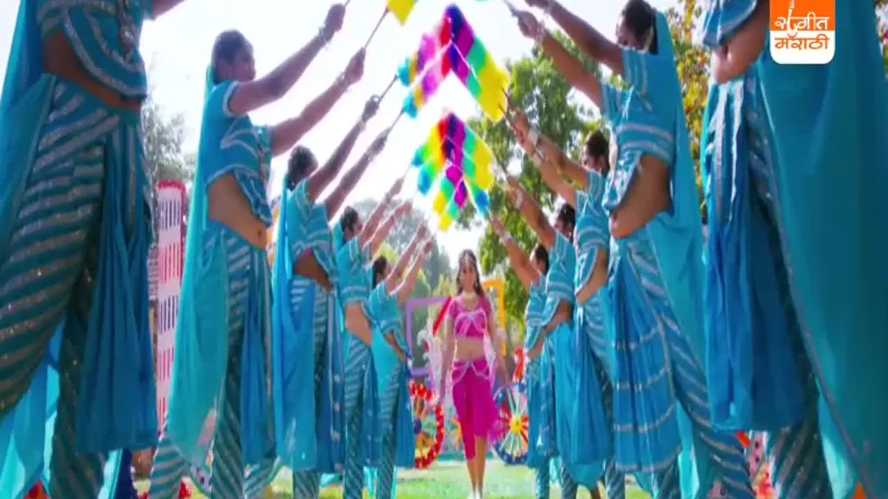 Sangeet Marathi live
