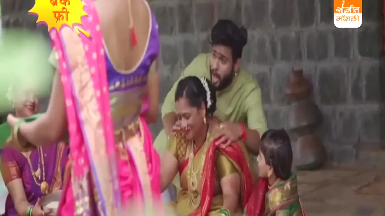 Sangeet Marathi na żywo