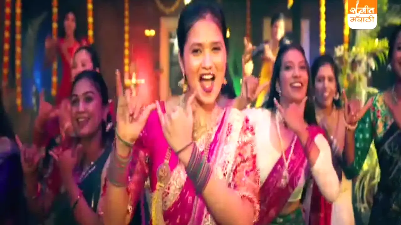 Sangeet Marathi live