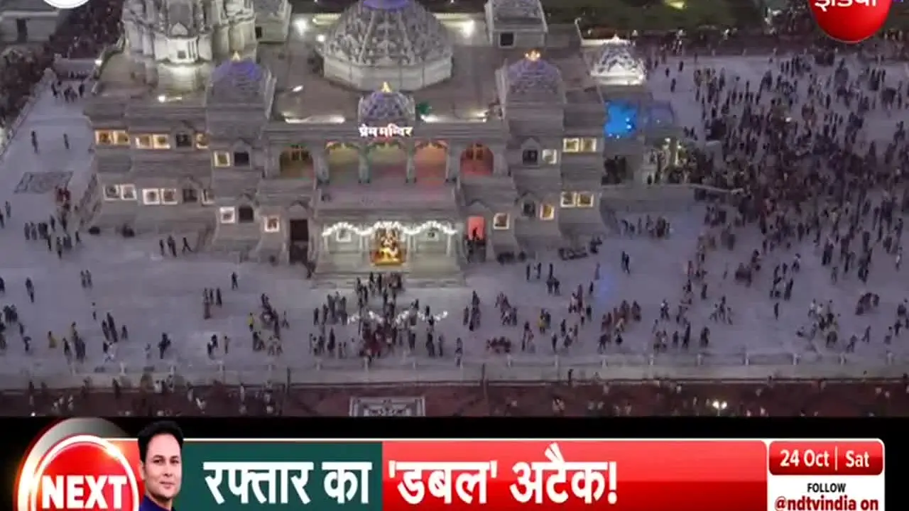 NDTV India en vivo
