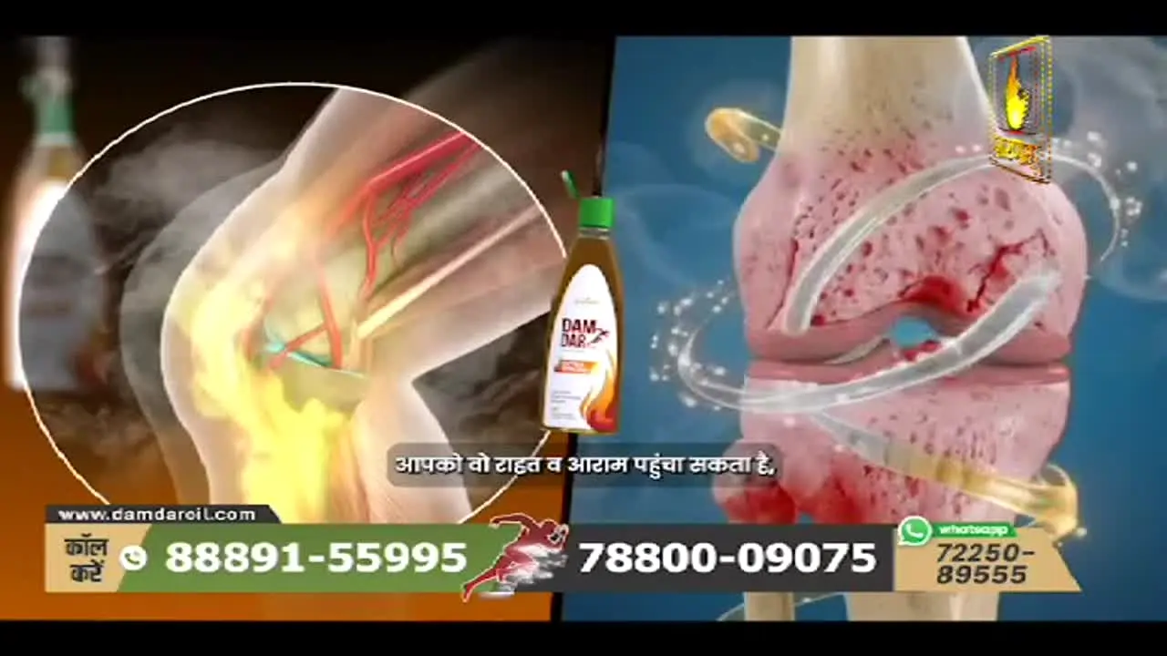 Sharnam TV in diretta