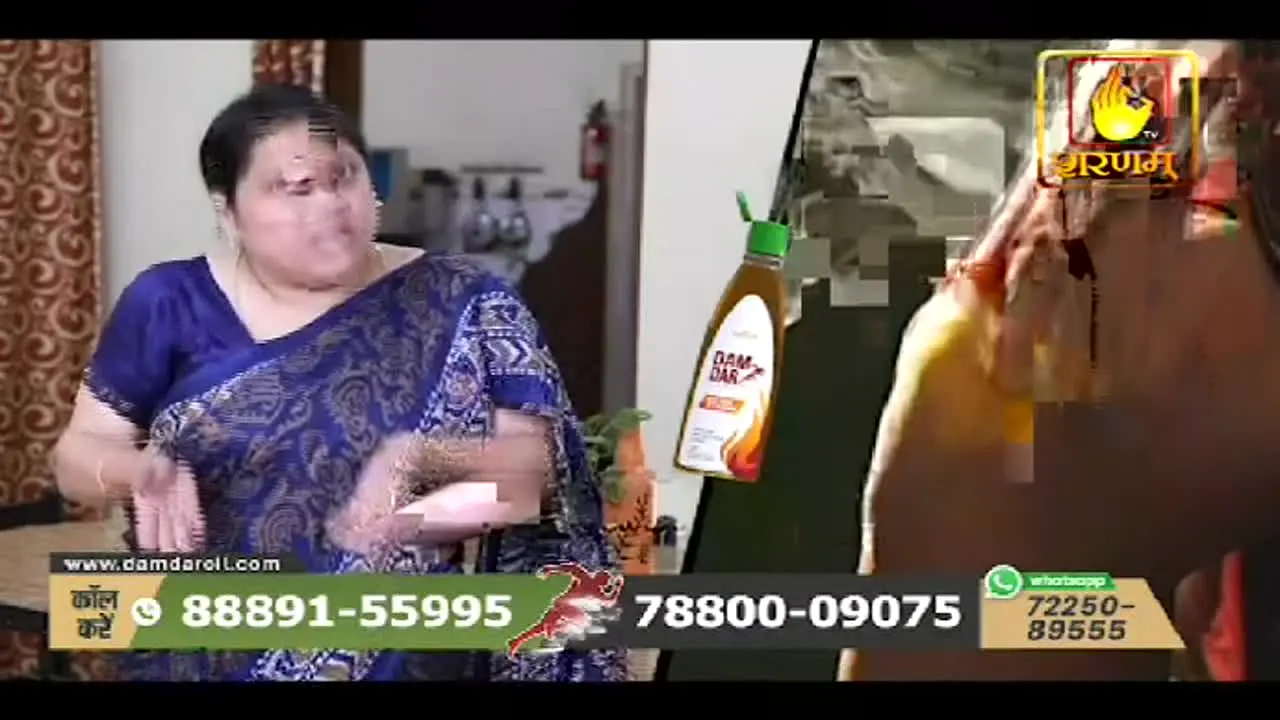 Sharnam TV live
