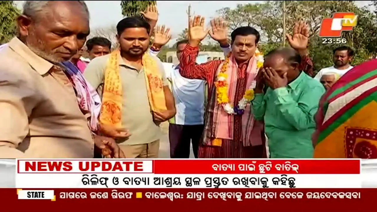 Odisha TV na żywo