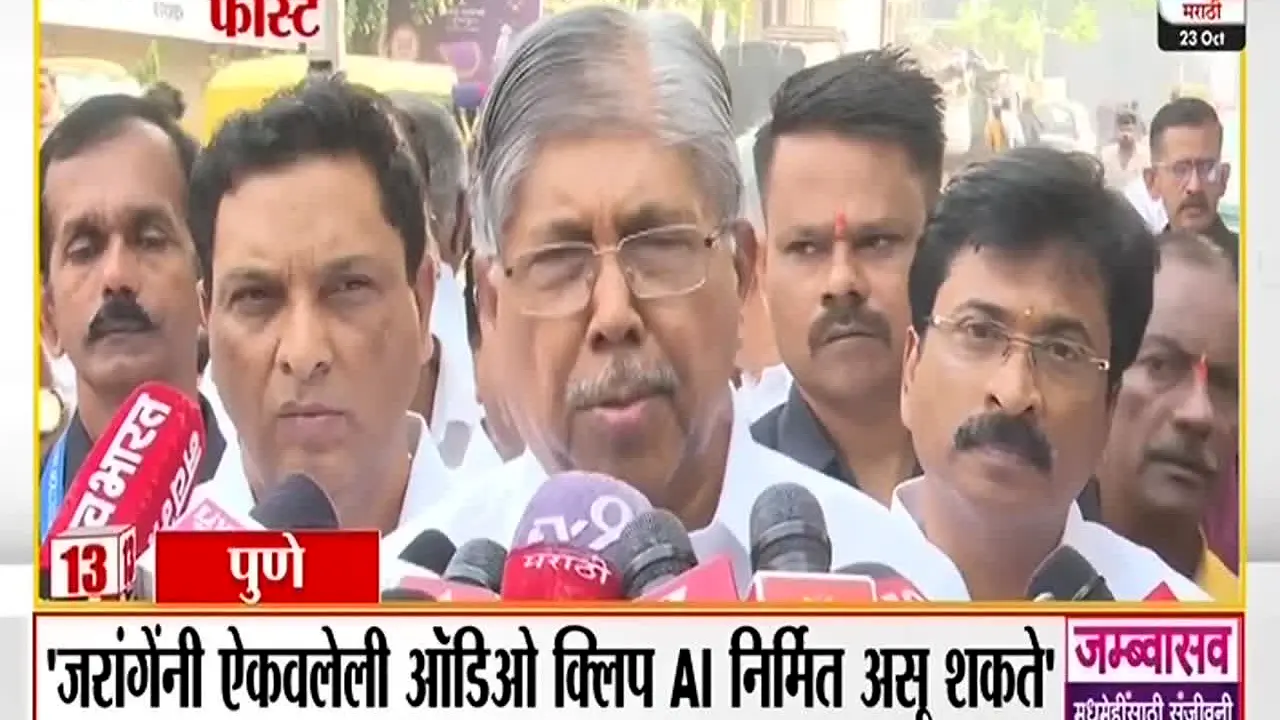 TV9 Marathi ao vivo