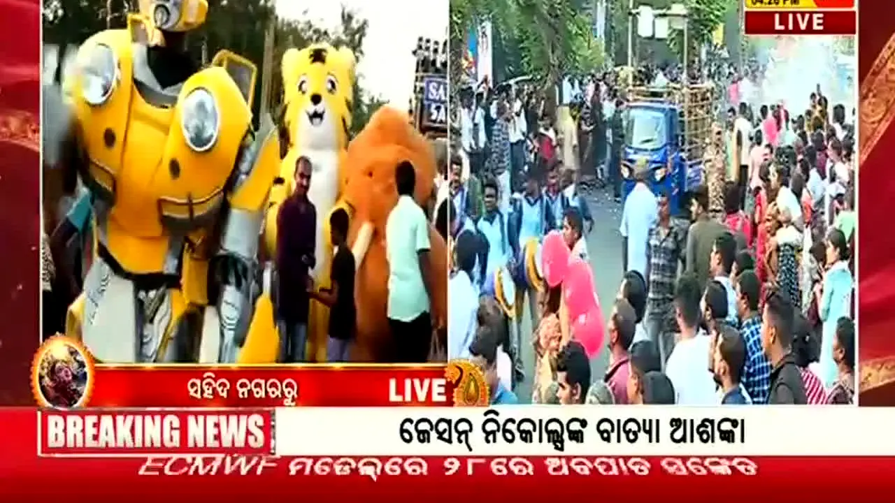 Kalinga TV live