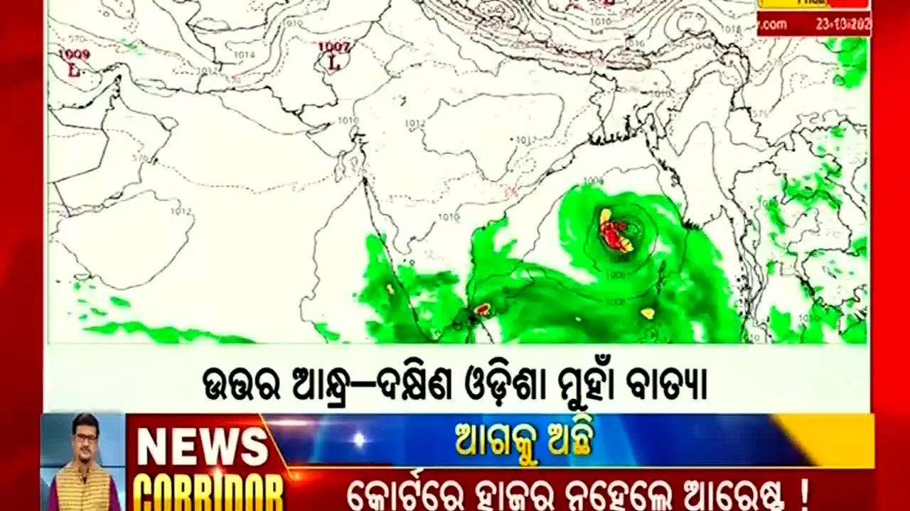 Kalinga TV in diretta