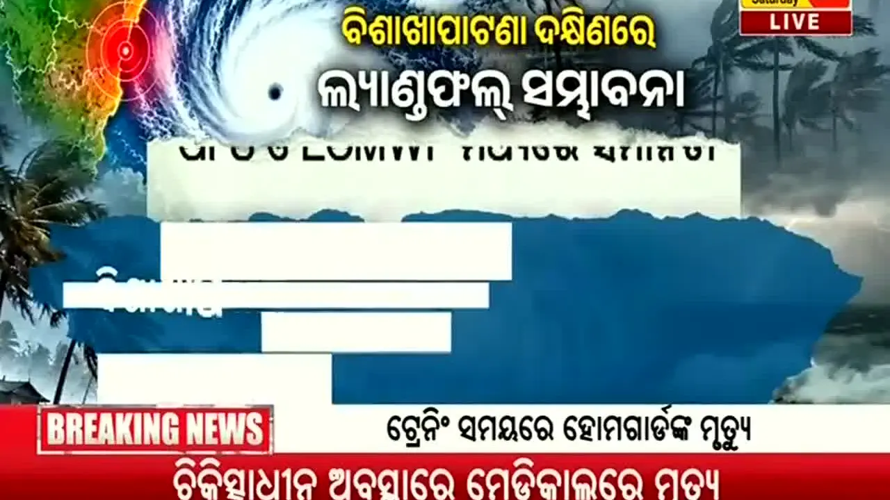 Kalinga TV ao vivo