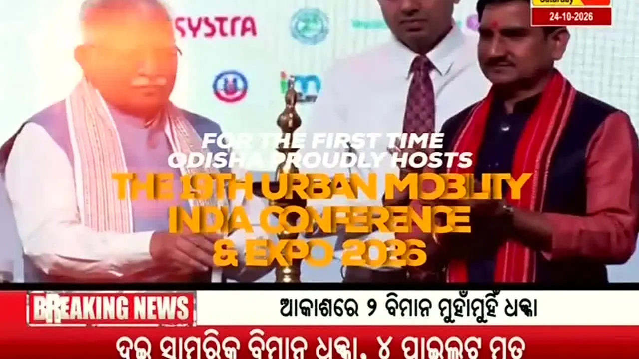 Kalinga TV live