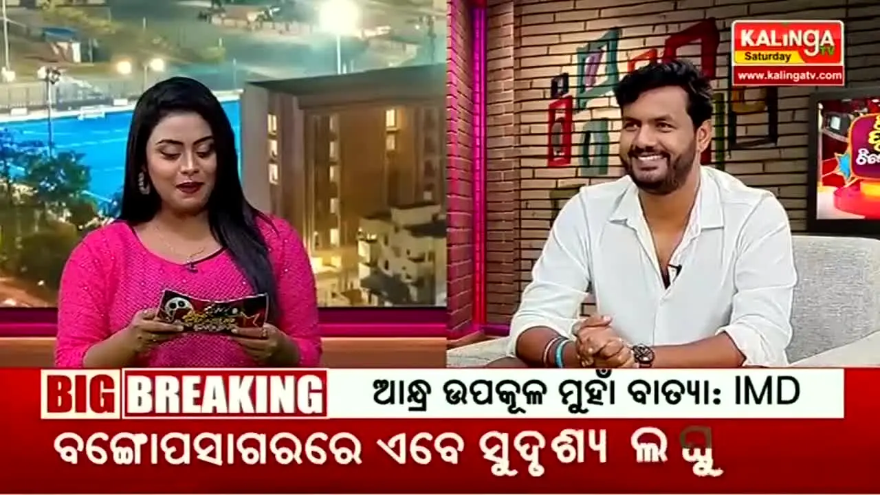 Kalinga TV en direct