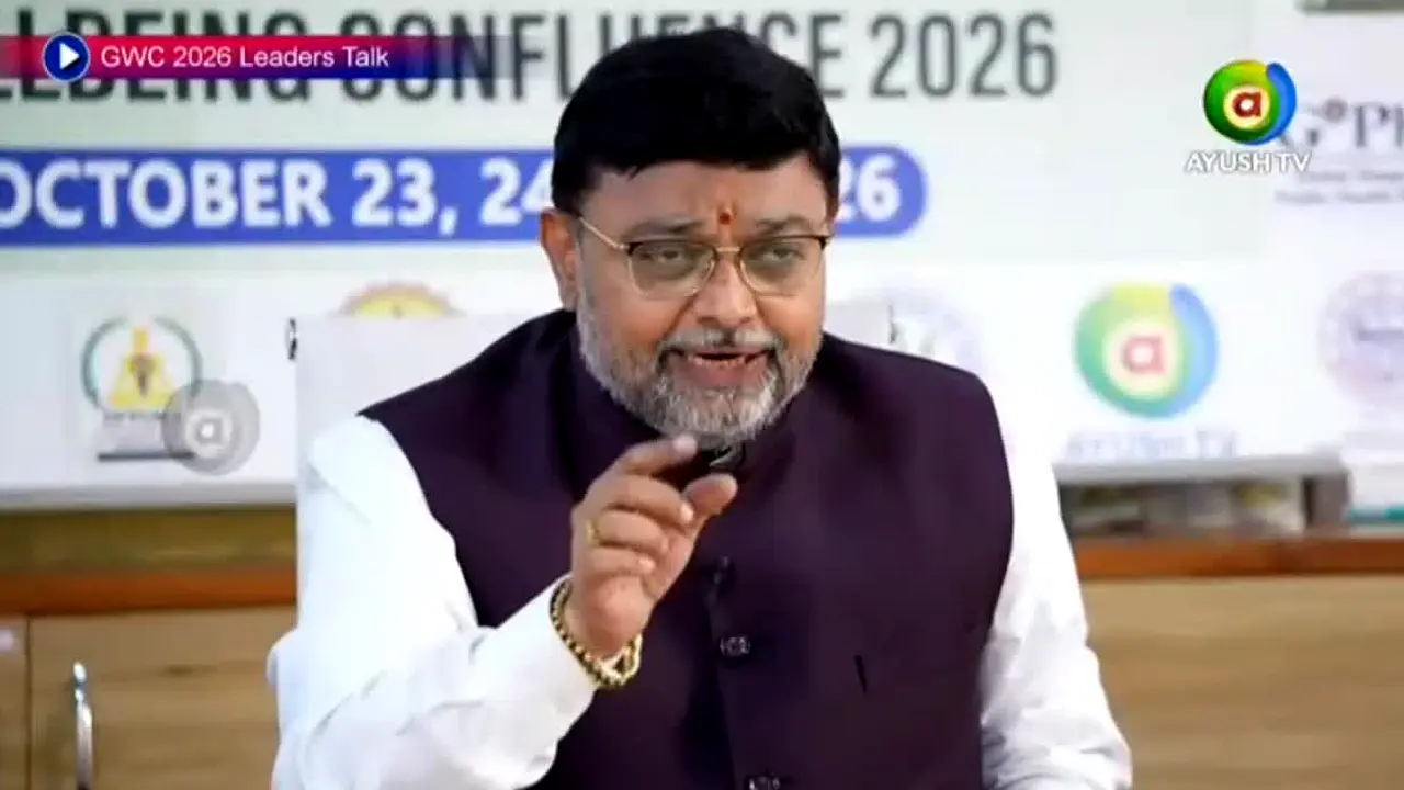 Ayush TV live