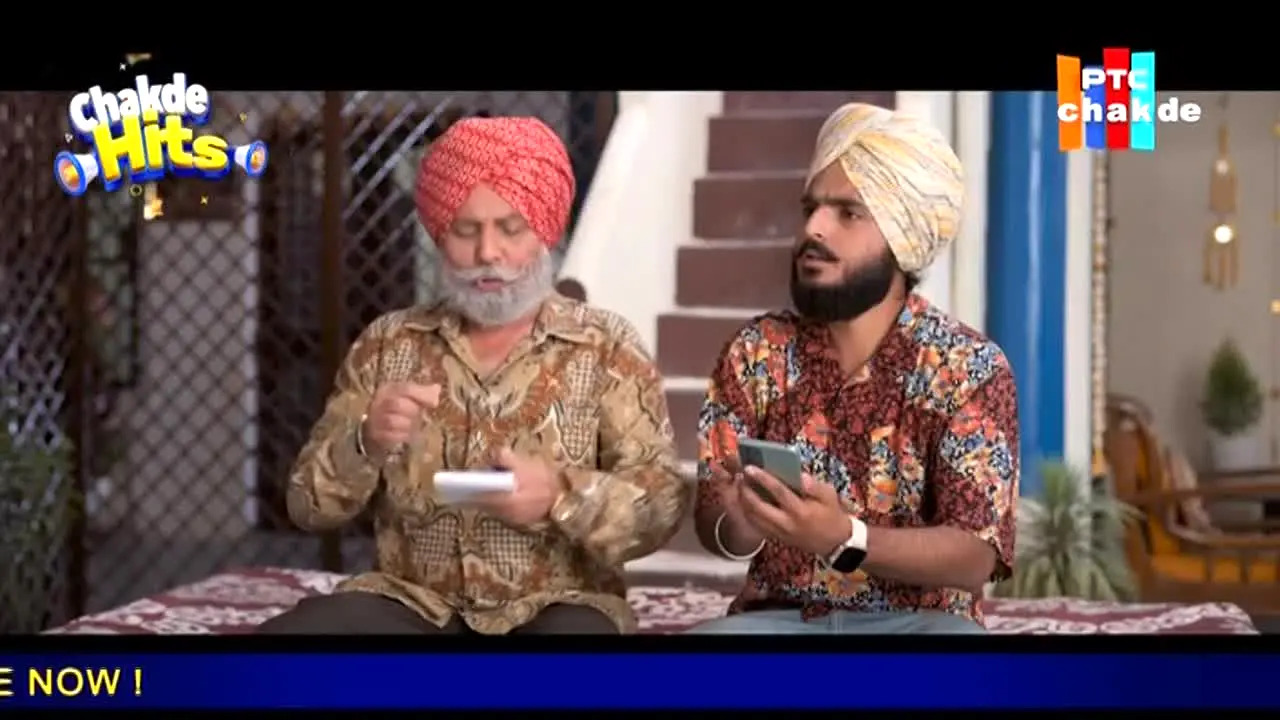 PTC Chakde in diretta