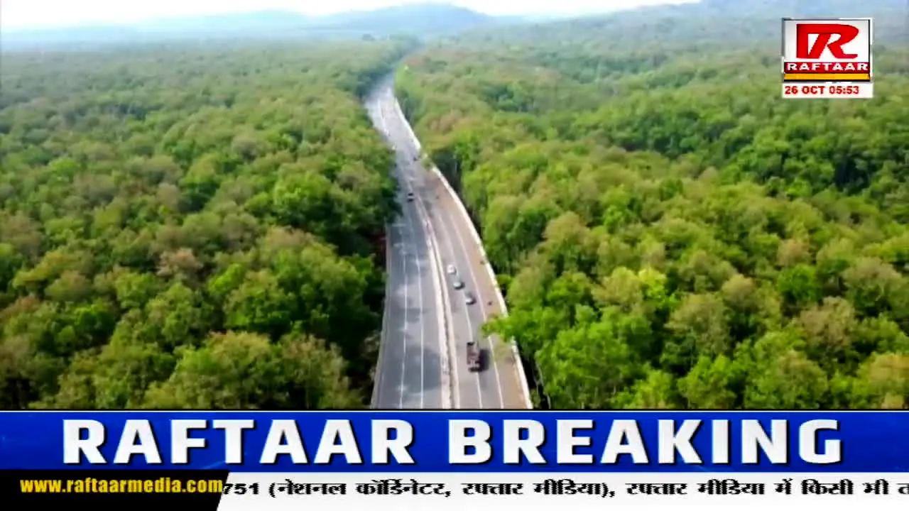 Raftaar Media live