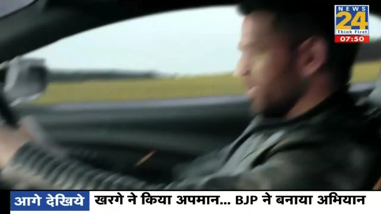 News 24 live