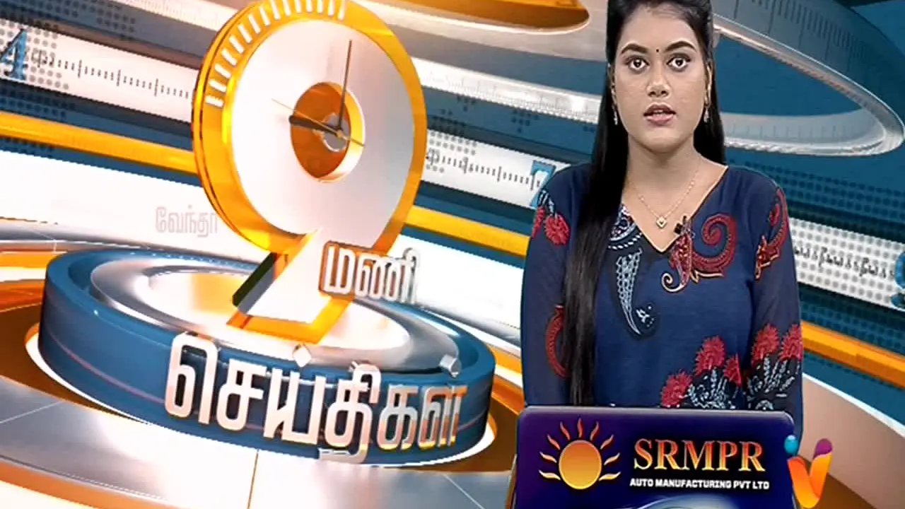 Vendhar TV en direct