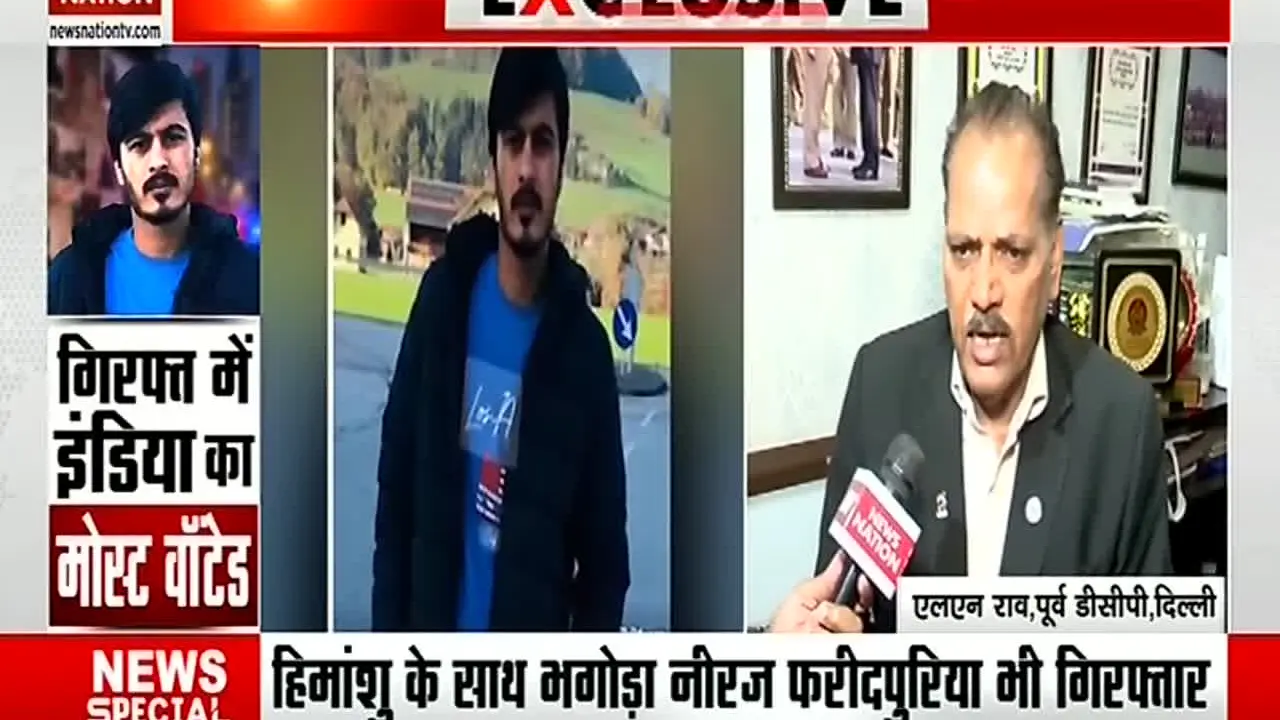News Nation live