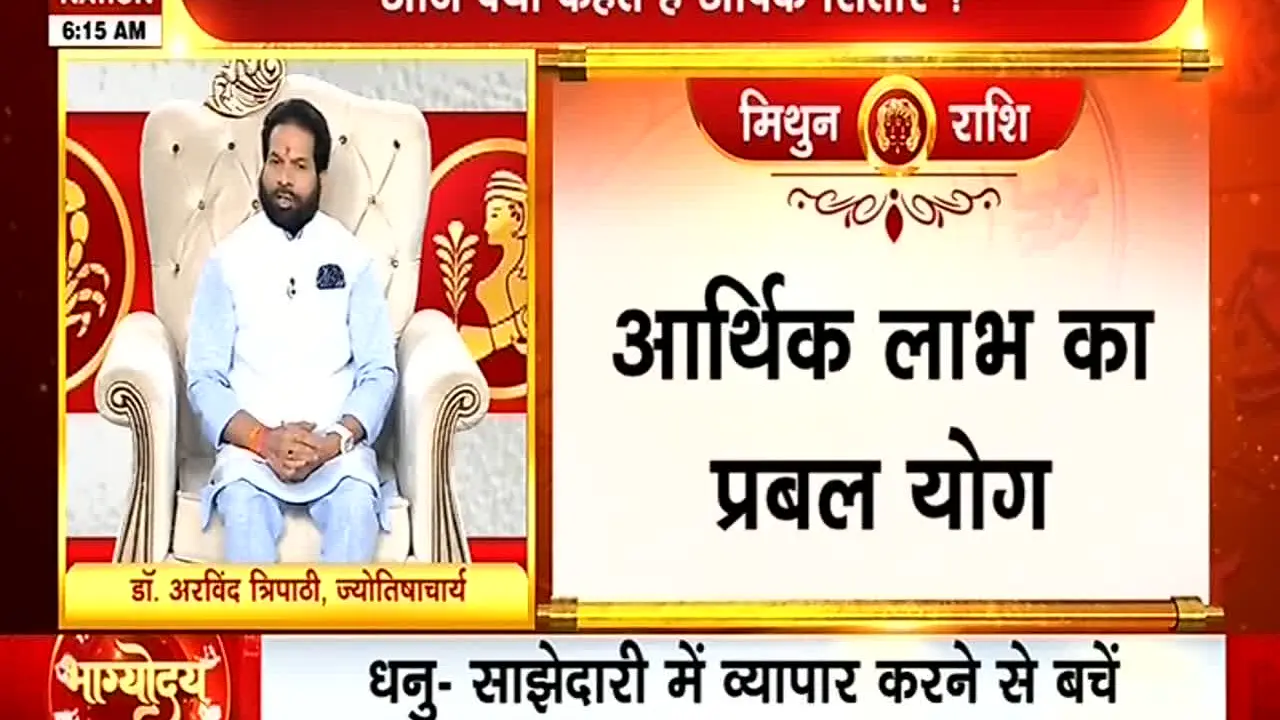 News Nation live
