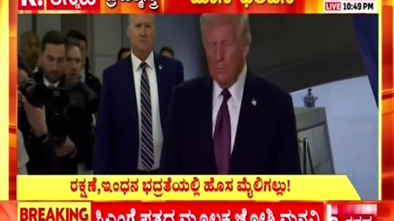 Republic Kannada in diretta
