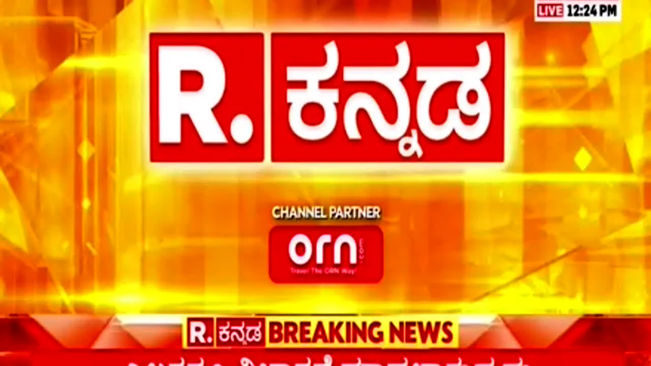 Republic Kannada live