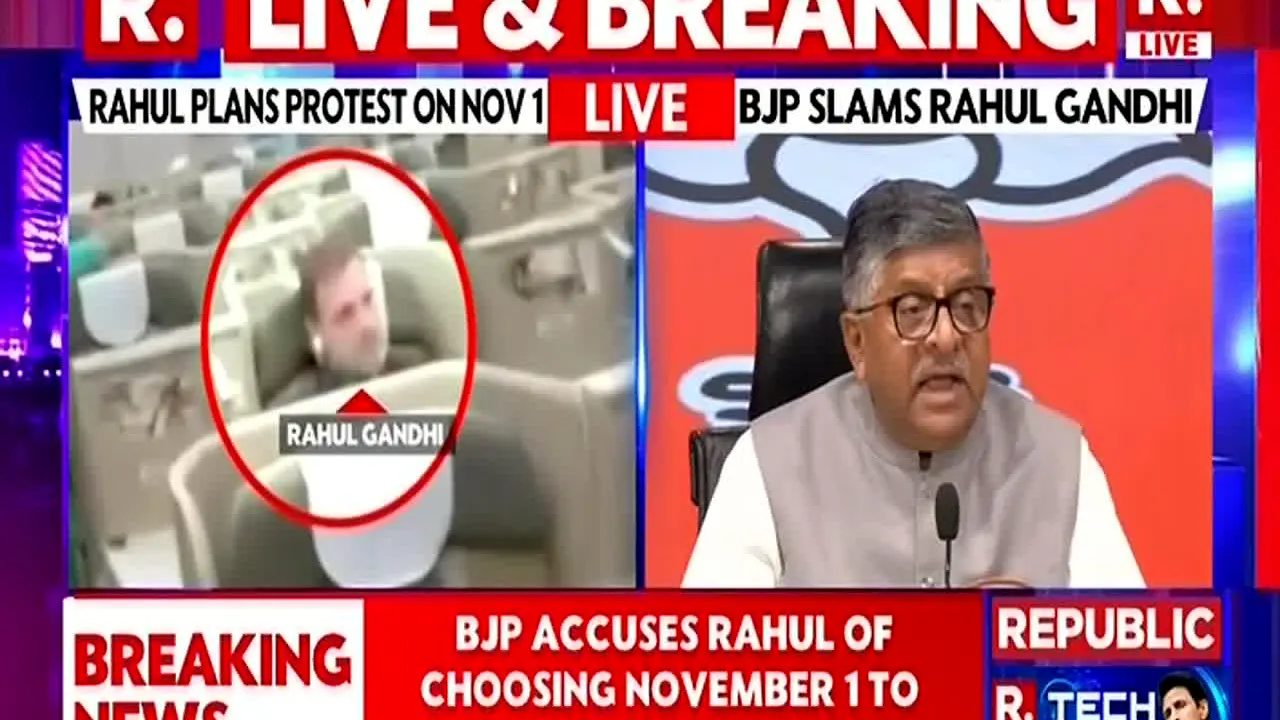 Republic TV en vivo