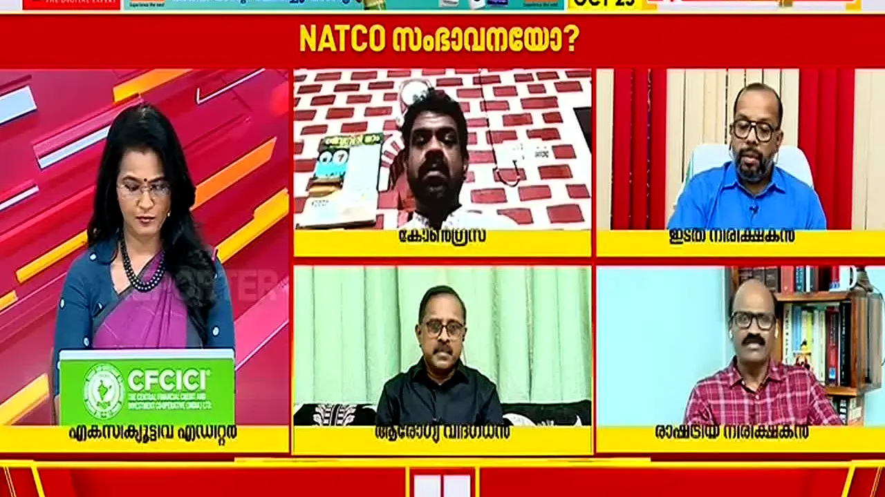 Reporter TV live