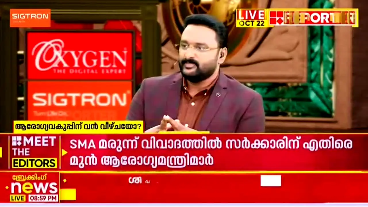 Reporter TV live