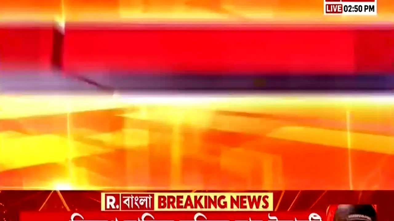 Republic Bangla en direct