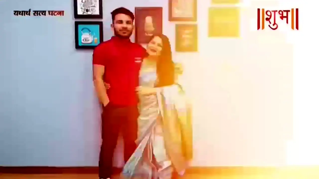 Shubh TV en direct