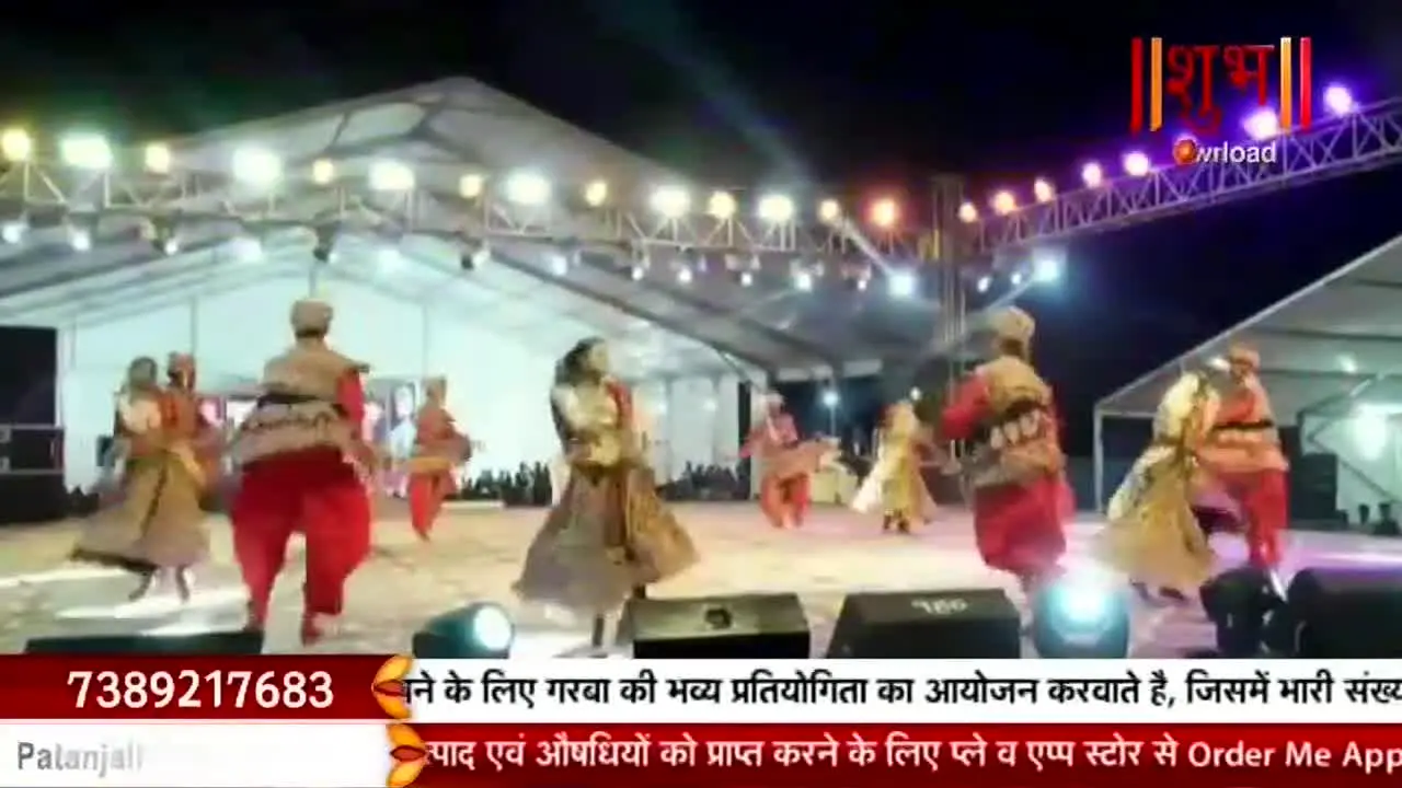 Shubh TV en vivo
