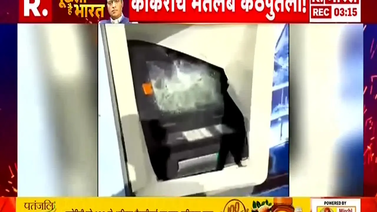 Republic Bharat live
