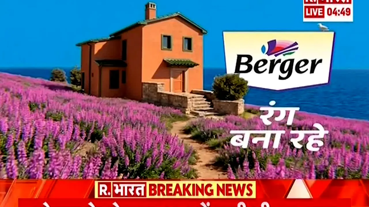 Republic Bharat na żywo