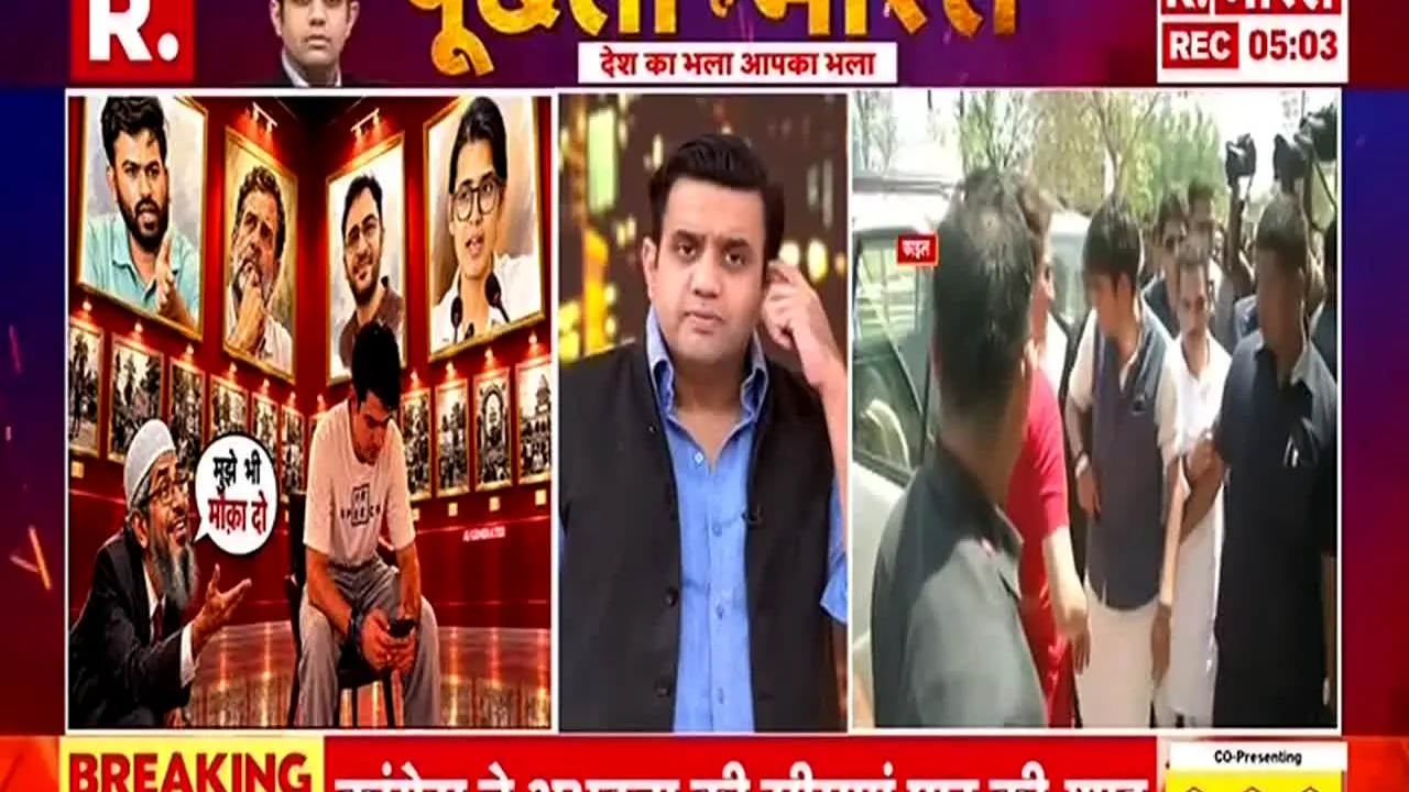 Republic Bharat en direct