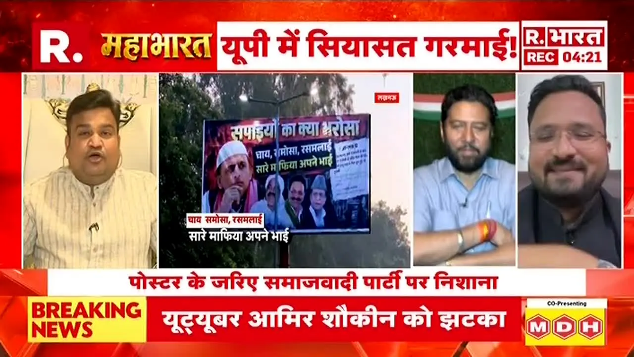 Republic Bharat ao vivo