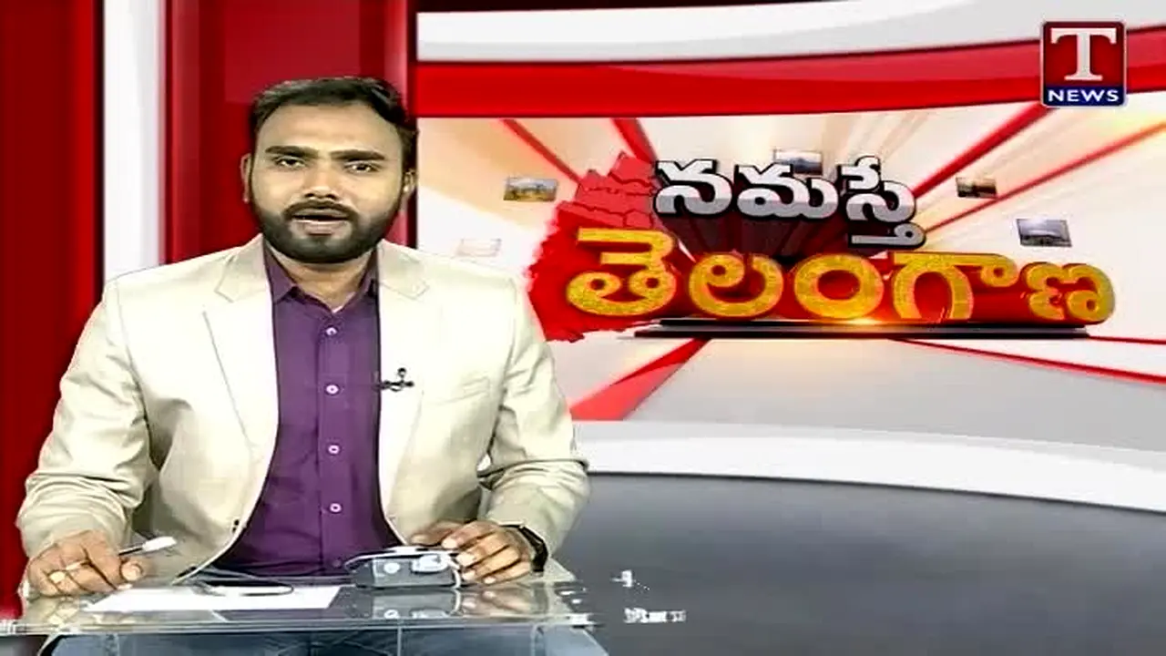 T News live
