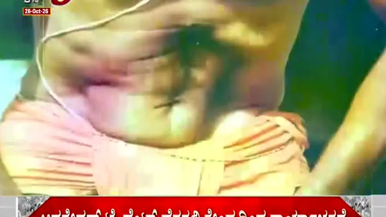 TV5 Kannada en direct