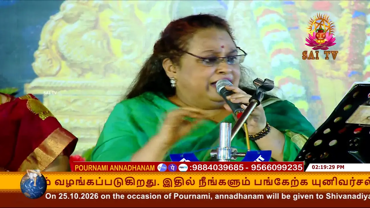 Sai TV live