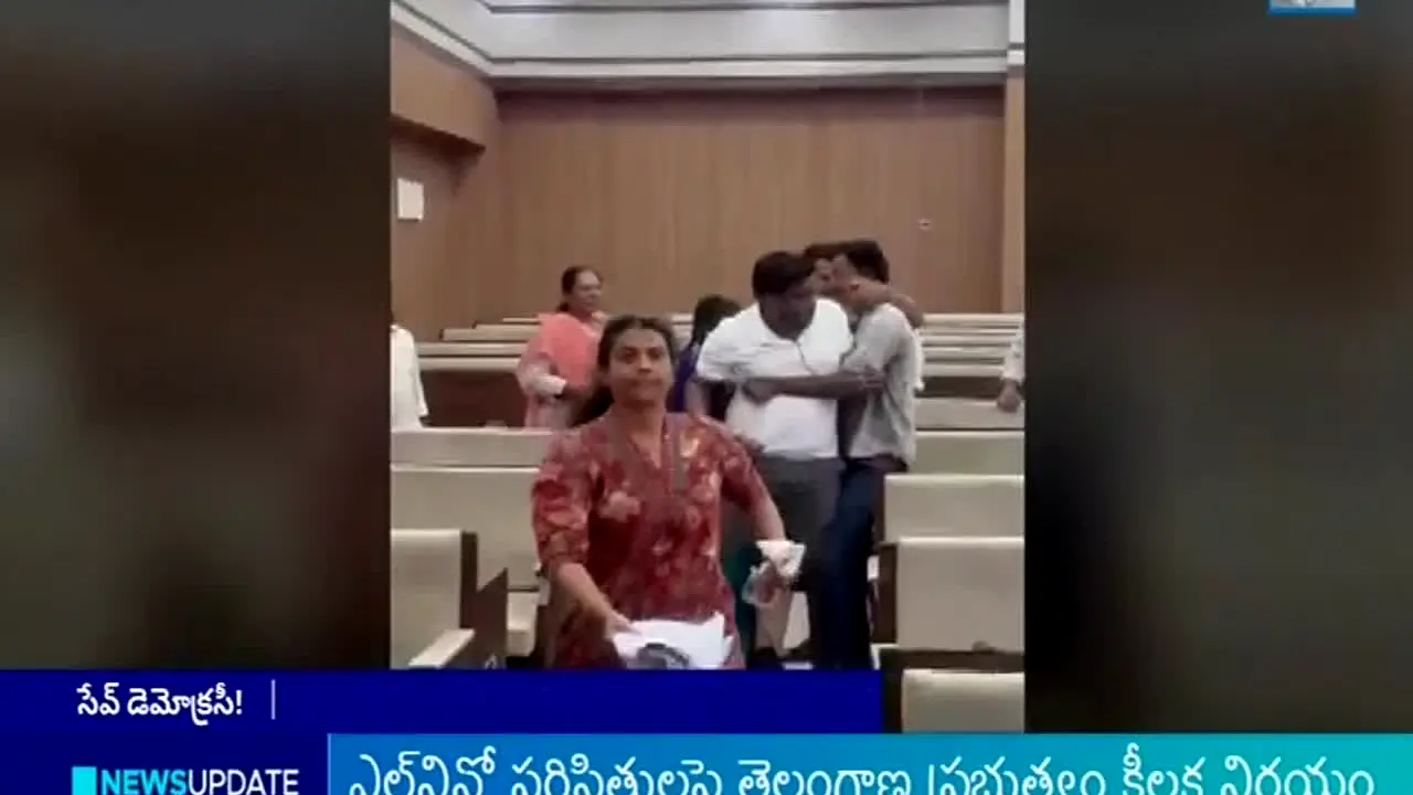 Sakshi TV live