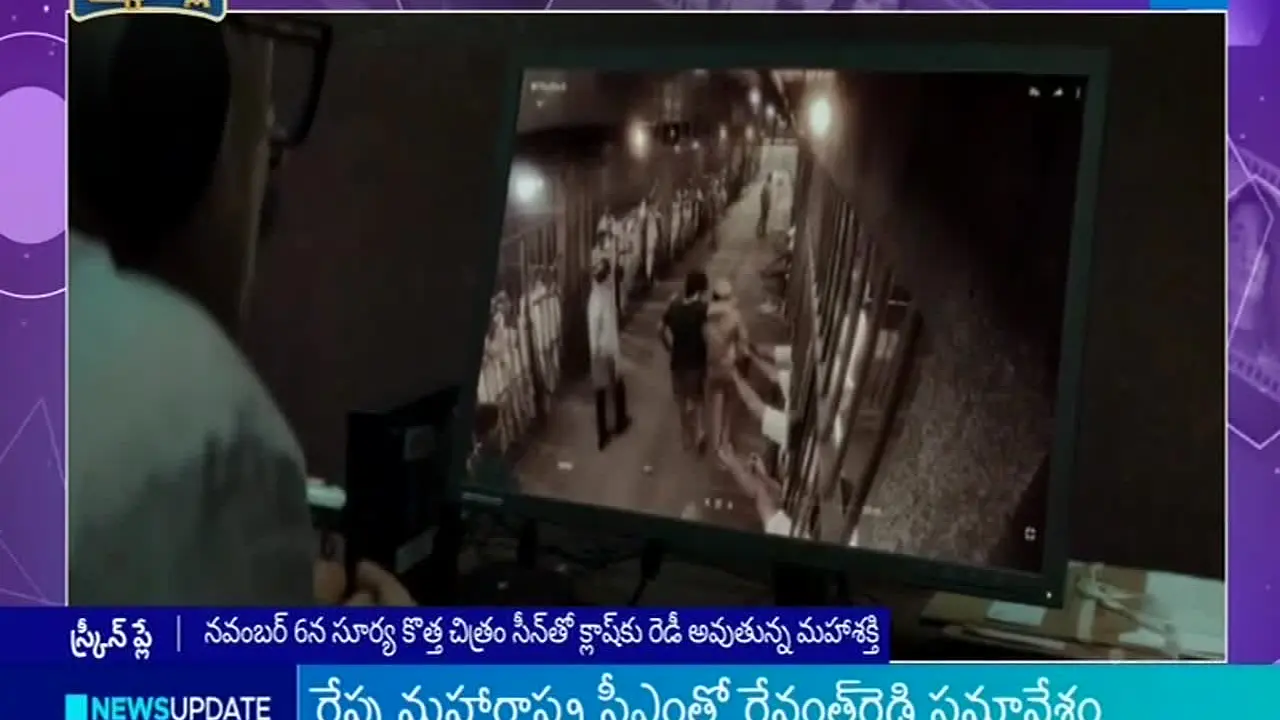 Sakshi TV na żywo