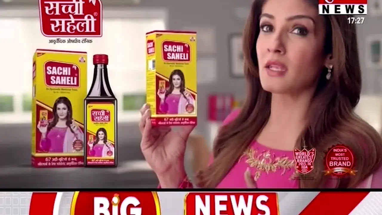 Sudarshan News live