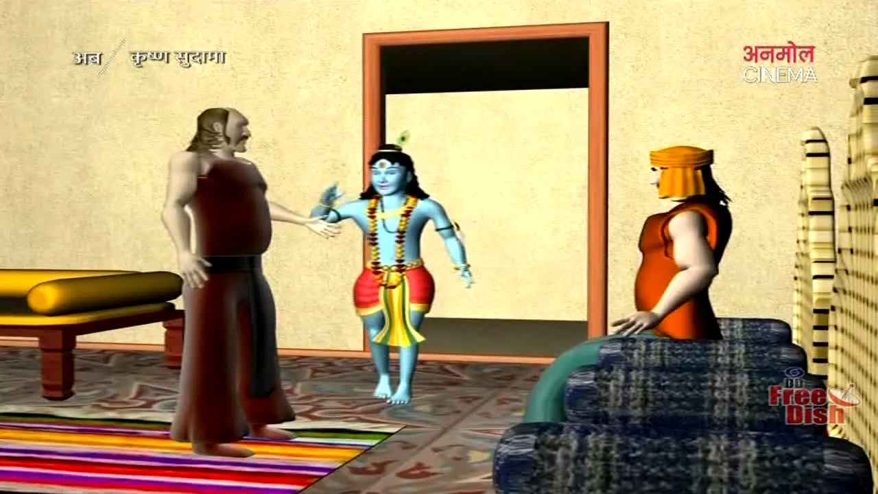 Shemaroo Umang na żywo