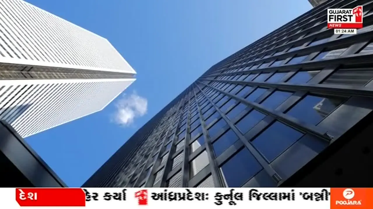 Gujarat First ao vivo