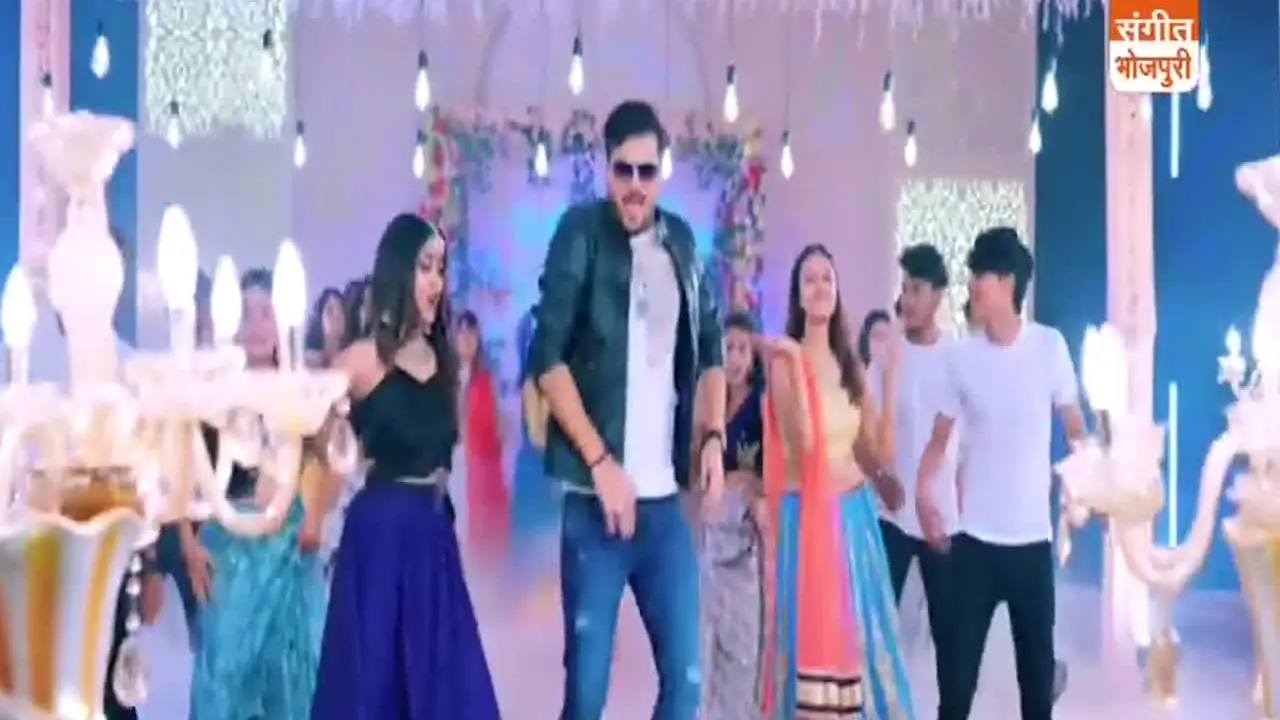Sangeet Bhojpuri live