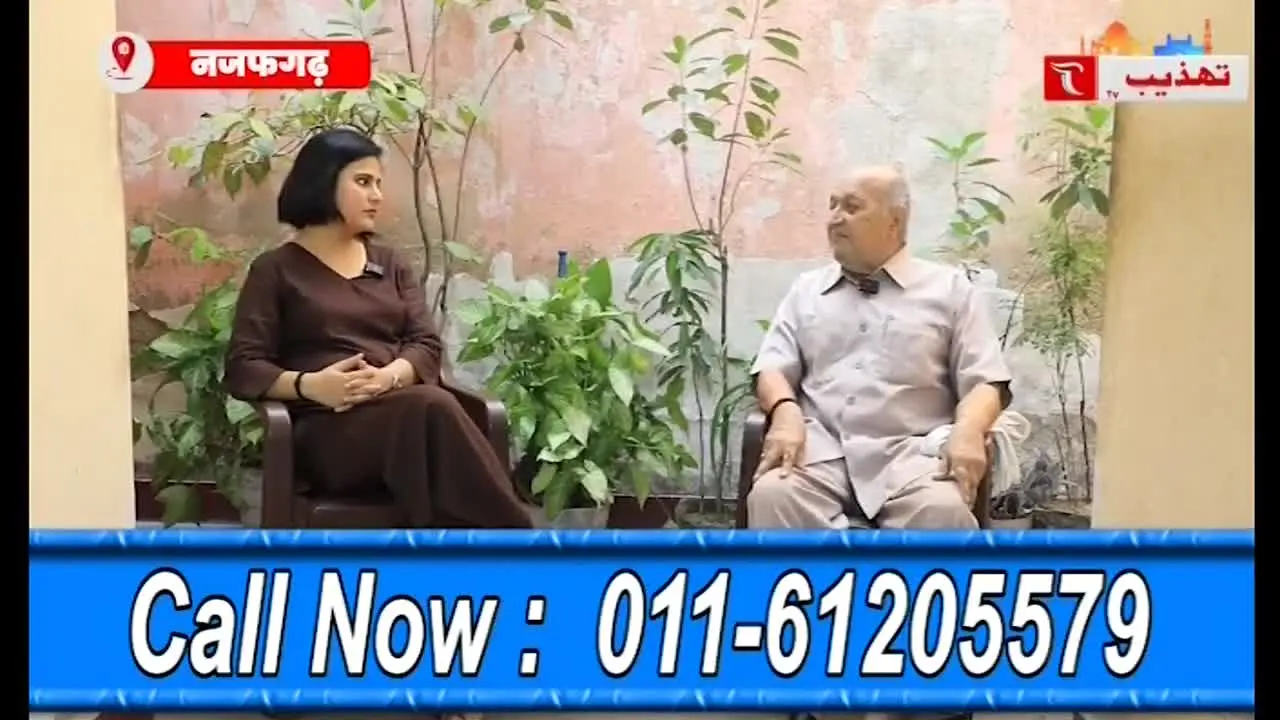 Tehzeeb TV live